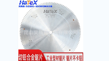 鋸片噪音不斷？學會這幾招，輕松搞定！