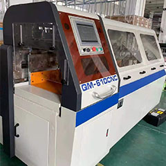 610分離機(jī)