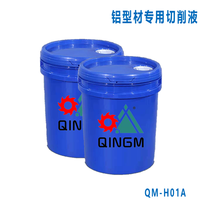 鋁合金專用潤(rùn)滑油