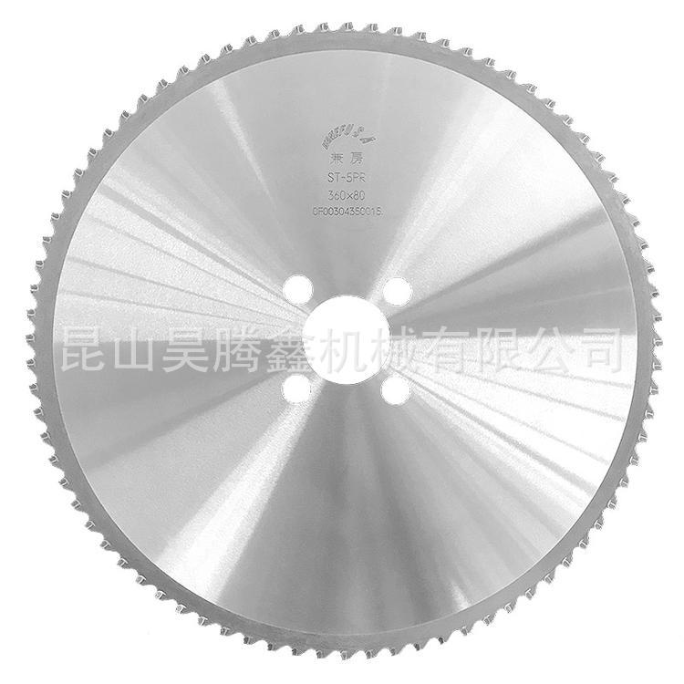 鋁合金鋸片