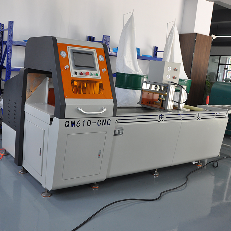 610無(wú)尾料分離式全自動(dòng)切鋁機(jī)主圖7.jpg