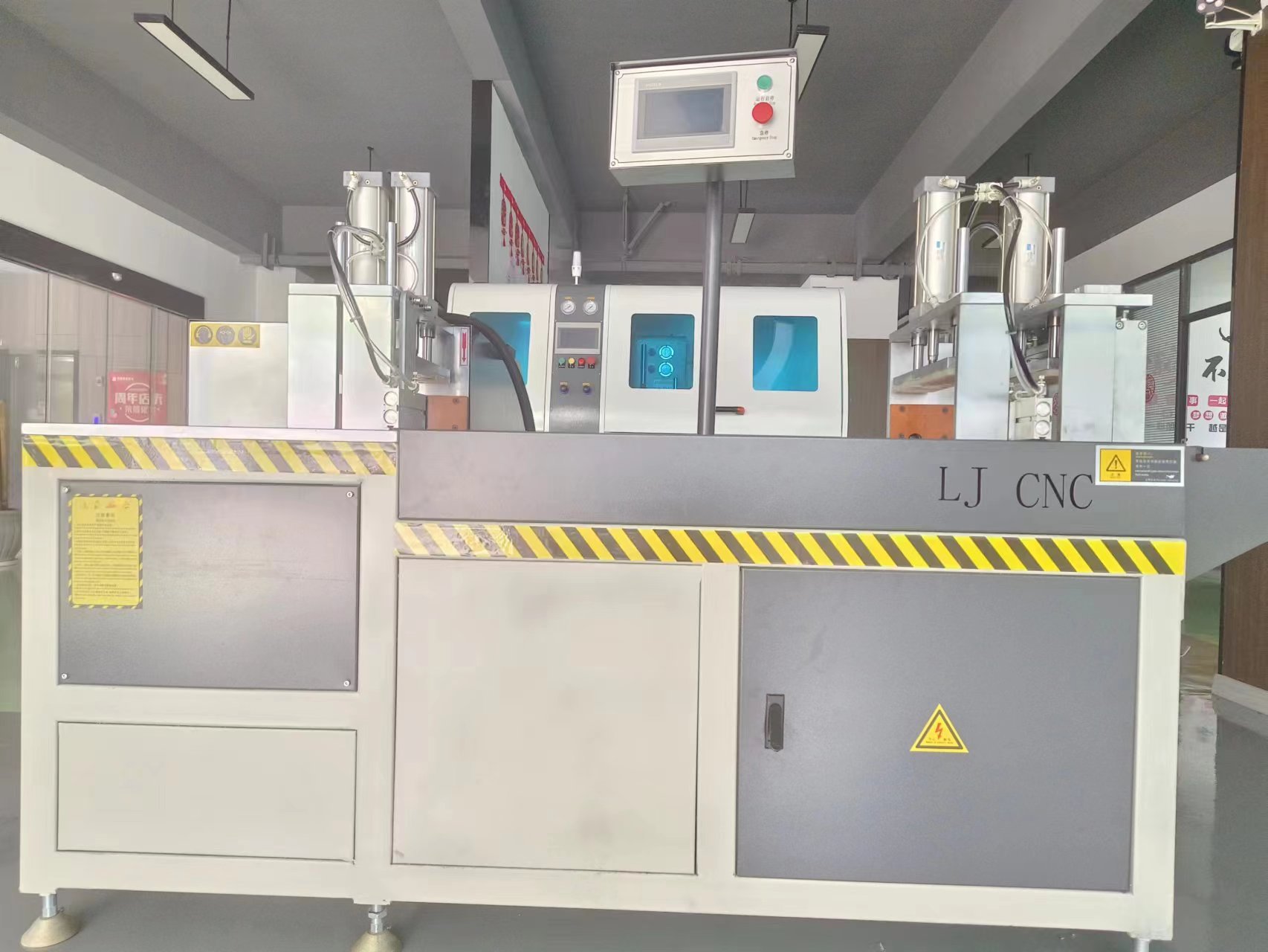 全自動切鋁機(jī)